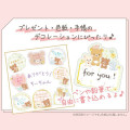 Japan San-X Writable Seal Bits Sticker - Rilakkuma / Flower - 3