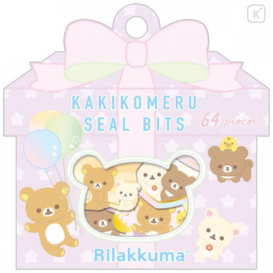 Japan San-X Writable Seal Bits Sticker - Rilakkuma / Balloon - 1