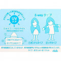 Japan Sanrio Hooded Towel - Hello Kitty / Heart - 6