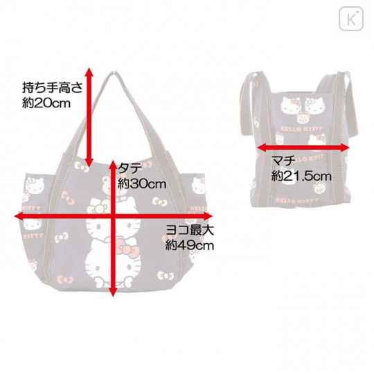 Japan Sanrio Tote Bag (L) - Pompompurin / 25th Anniversary White - 7