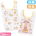 Japan Sanrio Eco Bag 2pc Set - Pompompurin / 25th Anniversary White - 1