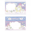 Sanrio Letter Set - Little Twin Stars - 5