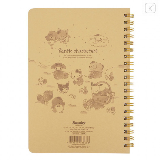 Sanrio B6 Twin Ring Notebook - Mix Characters / Strawberry Cloud - 2