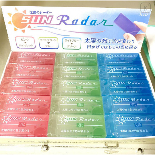 Japan Seed Sun Radar Color Changing Transparent Eraser - Pink to Violet - 7