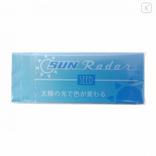 Japan Seed Sun Radar Color Changing Transparent Eraser - Light Blue to Green - 1