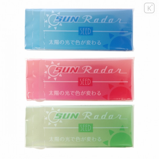 Japan Seed Sun Radar Color Changing Transparent Eraser - Light Blue to Green - 5