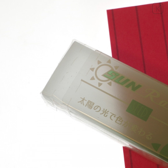 Japan Seed Sun Radar Color Changing Transparent Eraser - Light Green to Blue - 3