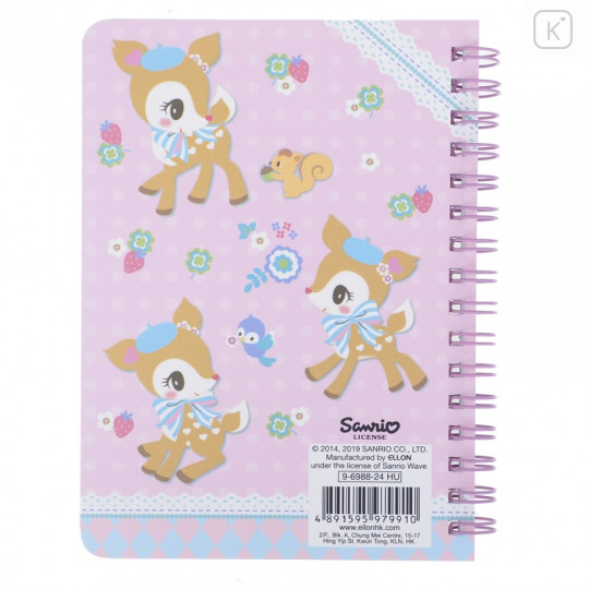 Sanrio A6 Twin Ring Notebook - Hummingmint - 2