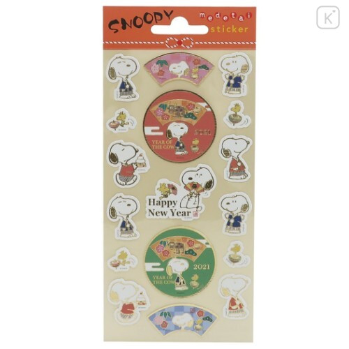 Japan Snoopy Sticker Sheet - Happy New Year - 1