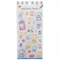 Japan Doraemon Fluffy Sketch Stickers - 1