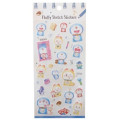 Japan Doraemon Fluffy Sketch Stickers - 1