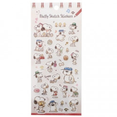 Japan Peanuts Fluffy Sketch Stickers - Snoopy