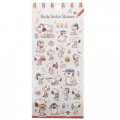 Japan Peanuts Fluffy Sketch Stickers - Snoopy - 1