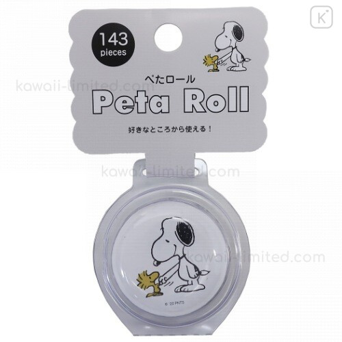 Japan Peanuts Peta Roll Washi Sticker - Snoopy / Pose