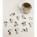 Japan Peanuts Peta Roll Washi Sticker - Snoopy / Pose - 5