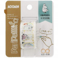 Japan Moomin Peripetta Roll Sticker - Moomin & Friends - 2