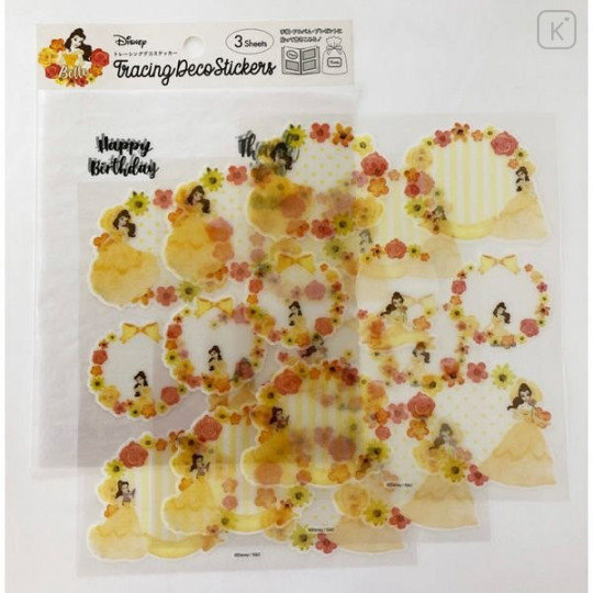 Japan Disney Tracing Deco Stickers - Belle & Flower - 3