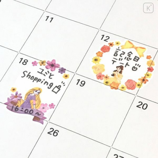 Japan Disney Tracing Deco Stickers - Belle & Flower - 4