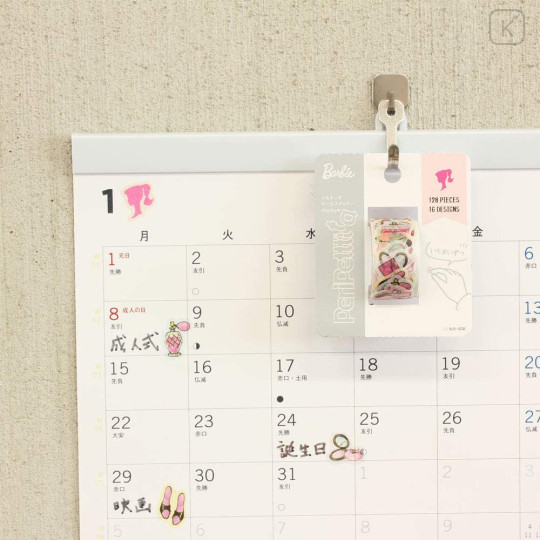 Japan Barbie Peripetta Roll Sticker - 7