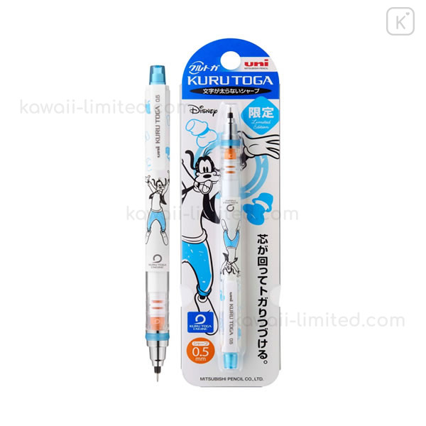 Japan Disney Kuru Toga Mechanical Pencil - Goofy