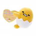 Japan Sanrio Mascot Clip - Gudetama - 1