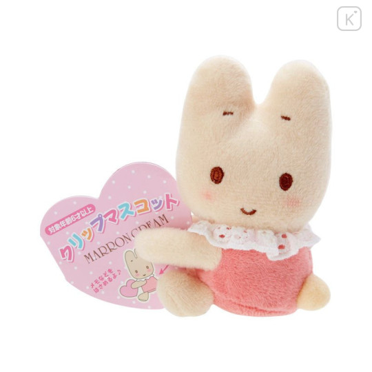 Japan Sanrio Mascot Clip - Marron Cream - 1