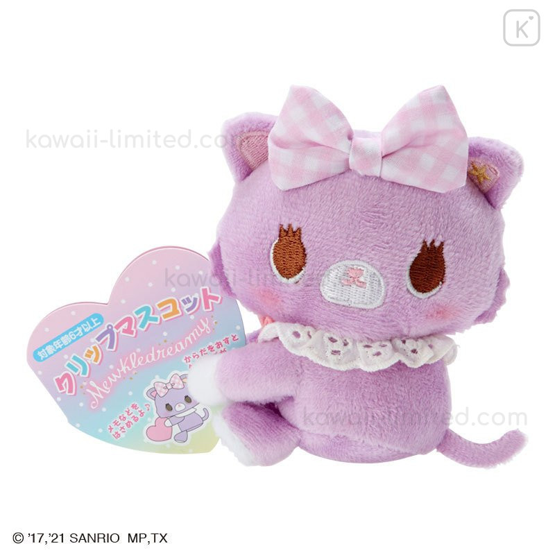 Japan Sanrio Mascot Clip - Mewkledreamy | Kawaii Limited