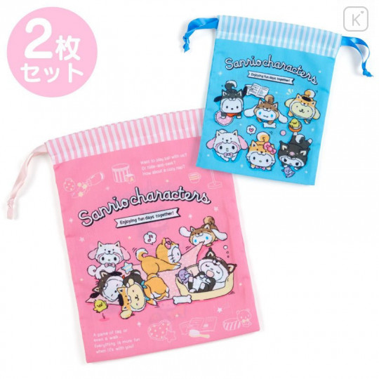Japan Sanrio Drawstring Bag Set - Shiba Inu Cosplay - 1