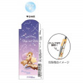 Japan Disney EnerGize Mechanical Pencil - Chip & Dale Star Night - 2