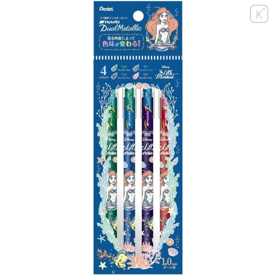Japan Disney Hybrid Dual Metallic Gel Pen Set - Princess Ariel - 1
