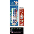 Japan Disney Hybrid Dual Metallic Gel Pen Set - Princess Ariel - 2