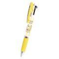 Japan Pokemon Jetstream 3 Color Multi Ballpoint Pen - Pikachu : Friends - 1