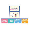 Japan Pokemon Jetstream 3 Color Multi Ballpoint Pen - Pikachu : Blue - 3