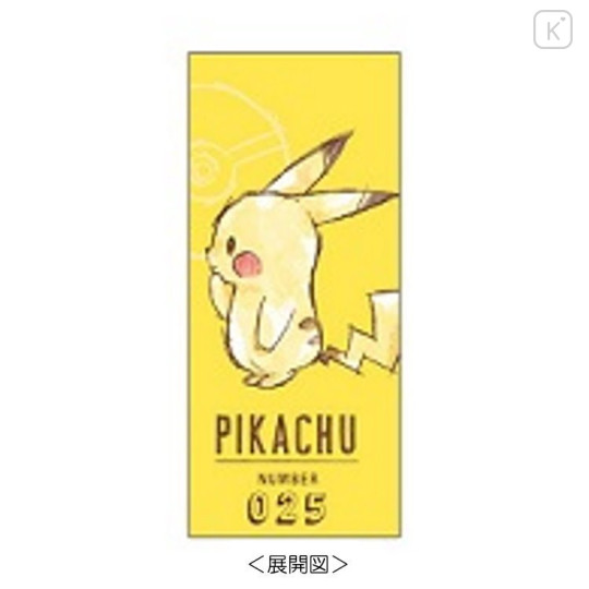 Japan Pokemon Jetstream 3 Color Multi Ballpoint Pen - Pikachu : Up - 2
