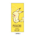 Japan Pokemon Jetstream 3 Color Multi Ballpoint Pen - Pikachu : Up - 2