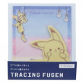 Japan Pokemon Tracing Fusen Sticky Notes - Pikachu - 1