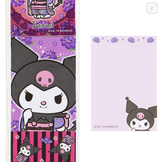 Japan Sanrio B8 Mini Notepad Set - Kuromi | Kawaii Limited