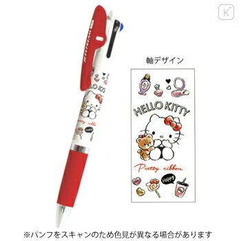Japan Sanrio Jetstream 3 Color Multi Ball Pen - Hello Kitty - 1