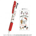 Japan Sanrio Jetstream 3 Color Multi Ball Pen - Hello Kitty - 1