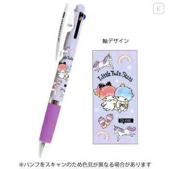 Japan Sanrio Jetstream 3 Color Multi Ballpoint Pen - Little Twin Stars - 1