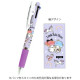 Japan Sanrio Jetstream 3 Color Multi Ballpoint Pen - Little Twin Stars