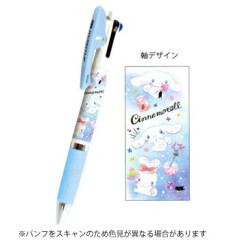Japan Sanrio Jetstream 3 Color Multi Ballpoint Pen - Cinnamoroll