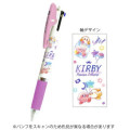 Japan Kirby Jetstream 3 Color Multi Ballpoint Pen - 1