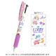 Japan Kirby Jetstream 3 Color Multi Ballpoint Pen