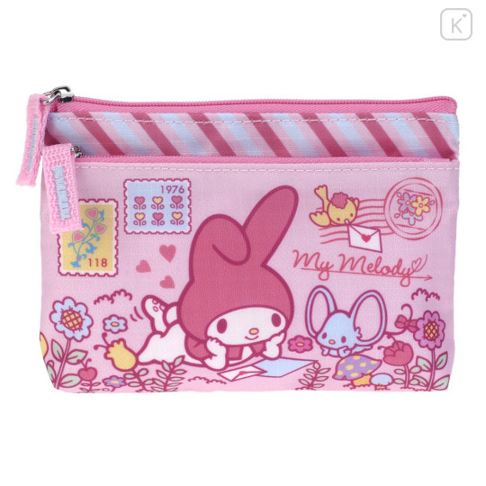 Sanrio 2 Pocket Zip Pouch - My Melody - 1