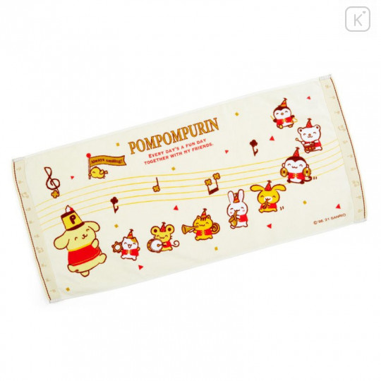 Japan Sanrio Face Towel - Pompompurin / 25th Anniversary - 1