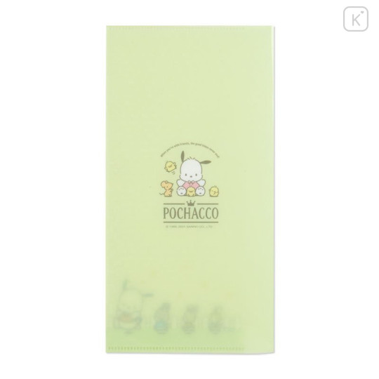 Japan Sanrio Ticket Holder - Pochacco - 2