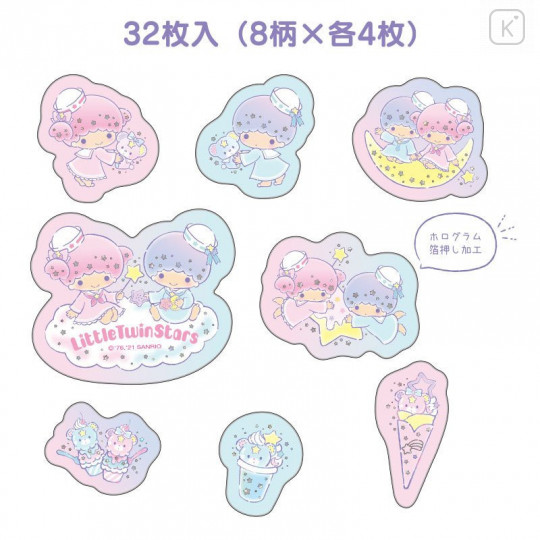 Japan Sanrio Summer T-shirt Sticker - Little Twin Stars - 4