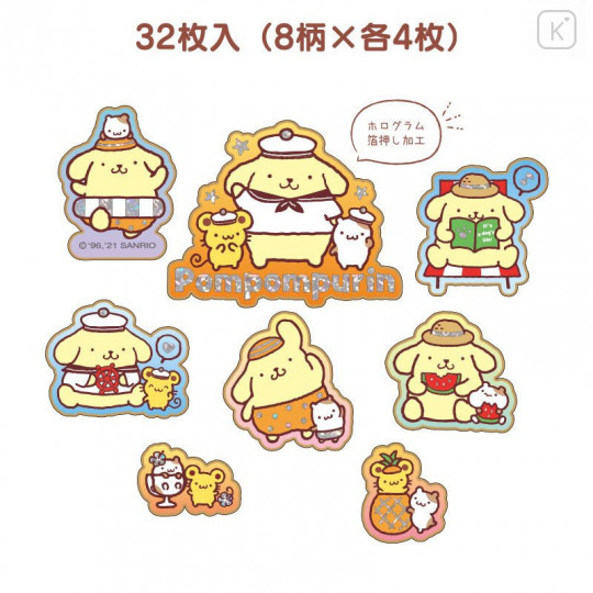 Japan Sanrio Summer T-shirt Sticker - Pompompurin - 4