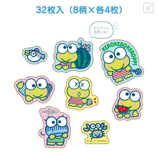 Japan Sanrio Summer T-shirt Sticker - Keroppi - 4